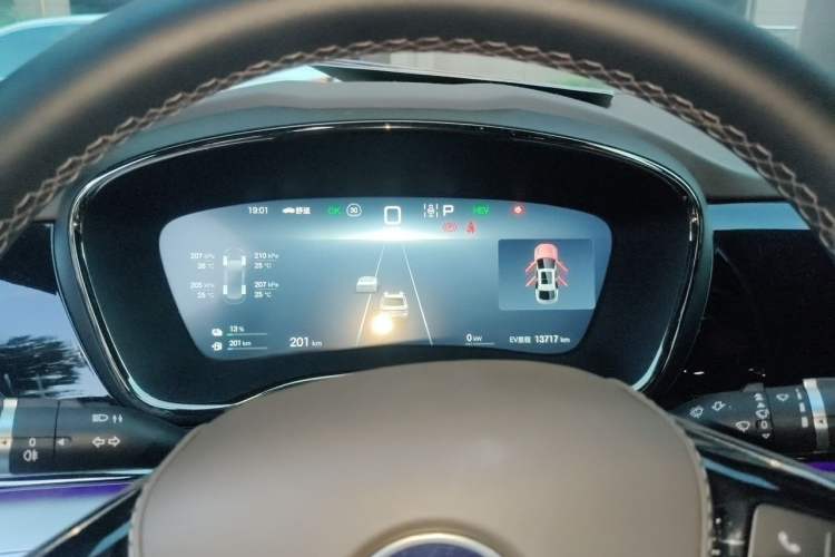Used BYD Han 2025 DM-i 125KM Elite Model Instrument Cluster
