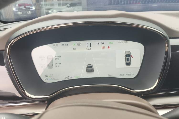 Used BYD Han 2025 DM-i 125KM Prestige Model Instrument Cluster