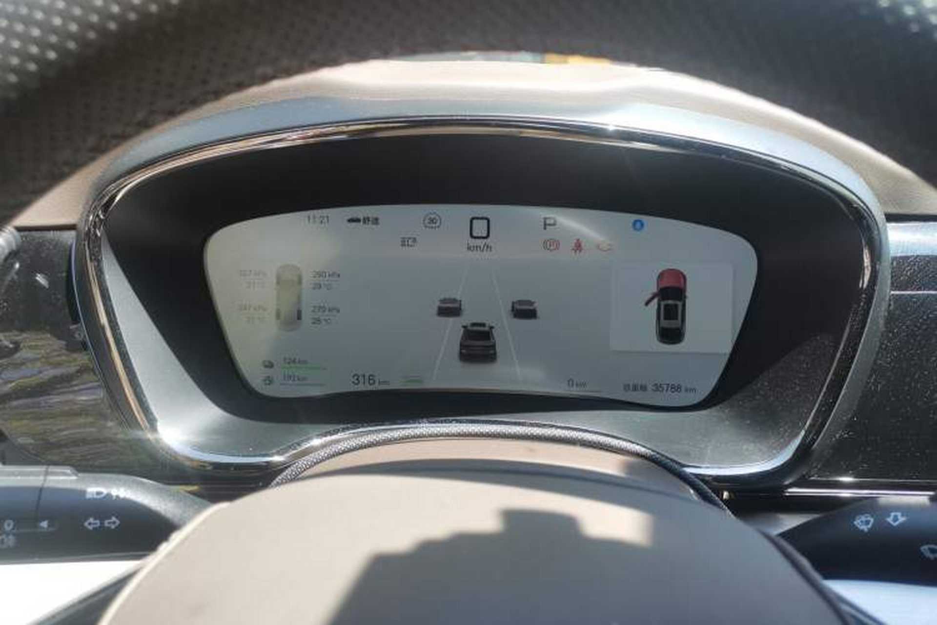 Used BYD Han 2025 DM-i 125KM Elite Model Instrument Cluster