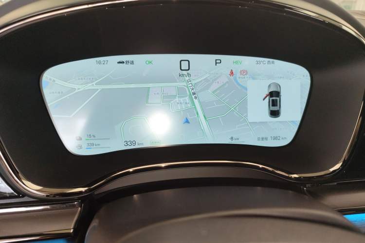 Used BYD Han 2025 DM-i Intelligent Driving Edition 125KM LiDAR Flagship Model Instrument Cluster