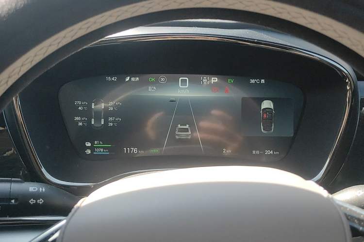 Used BYD Han 2025 DM-i 125KM Elite Model Instrument Cluster