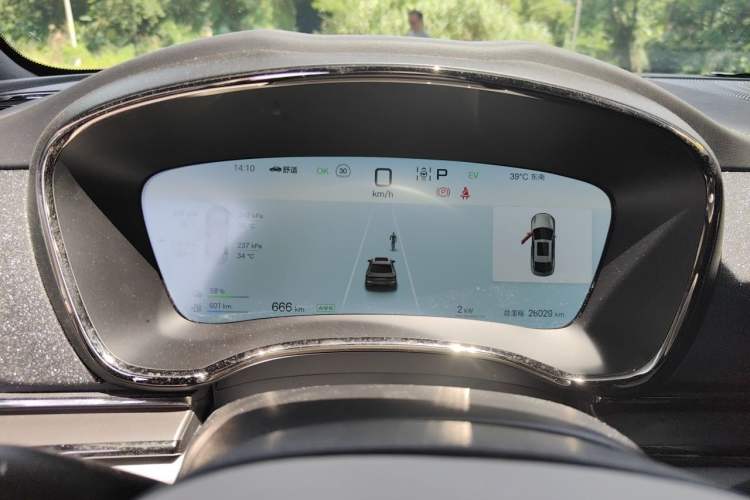 Used BYD Han 2025 DM-i 125KM Elite Model Instrument Cluster