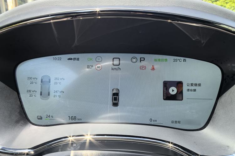 Used BYD Han 2025 EV Intelligent Driving Edition 701KM LiDAR Flagship Model Interior 4