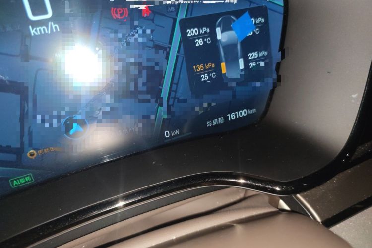 Used BYD Han 2025 DM-i 125KM LiDAR-Powered Intelligent Driving Model Odometer Close Up