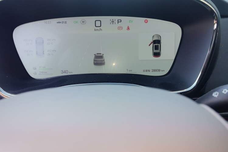 Used BYD Han 2025 DM-i Smart Drive 125KM Comfort Edition Odometer Close Up