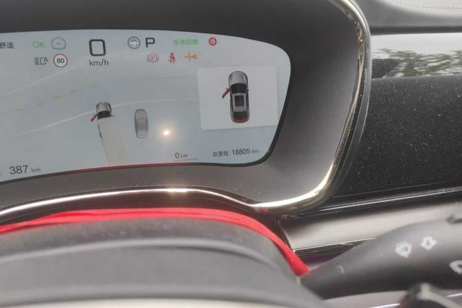 Used BYD Han 2025 EV with 701 km of Laser Radar-Enabled Intelligent Driving Odometer Close Up