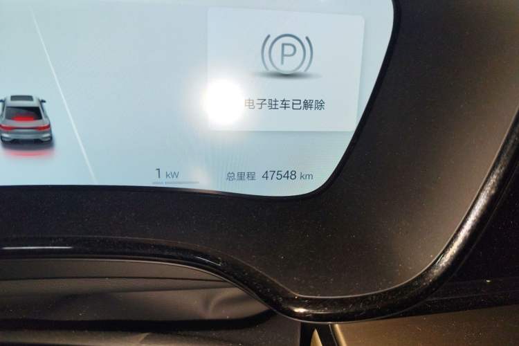 Used BYD Han 2025 EV 605KM Prestige Model Odometer Close Up
