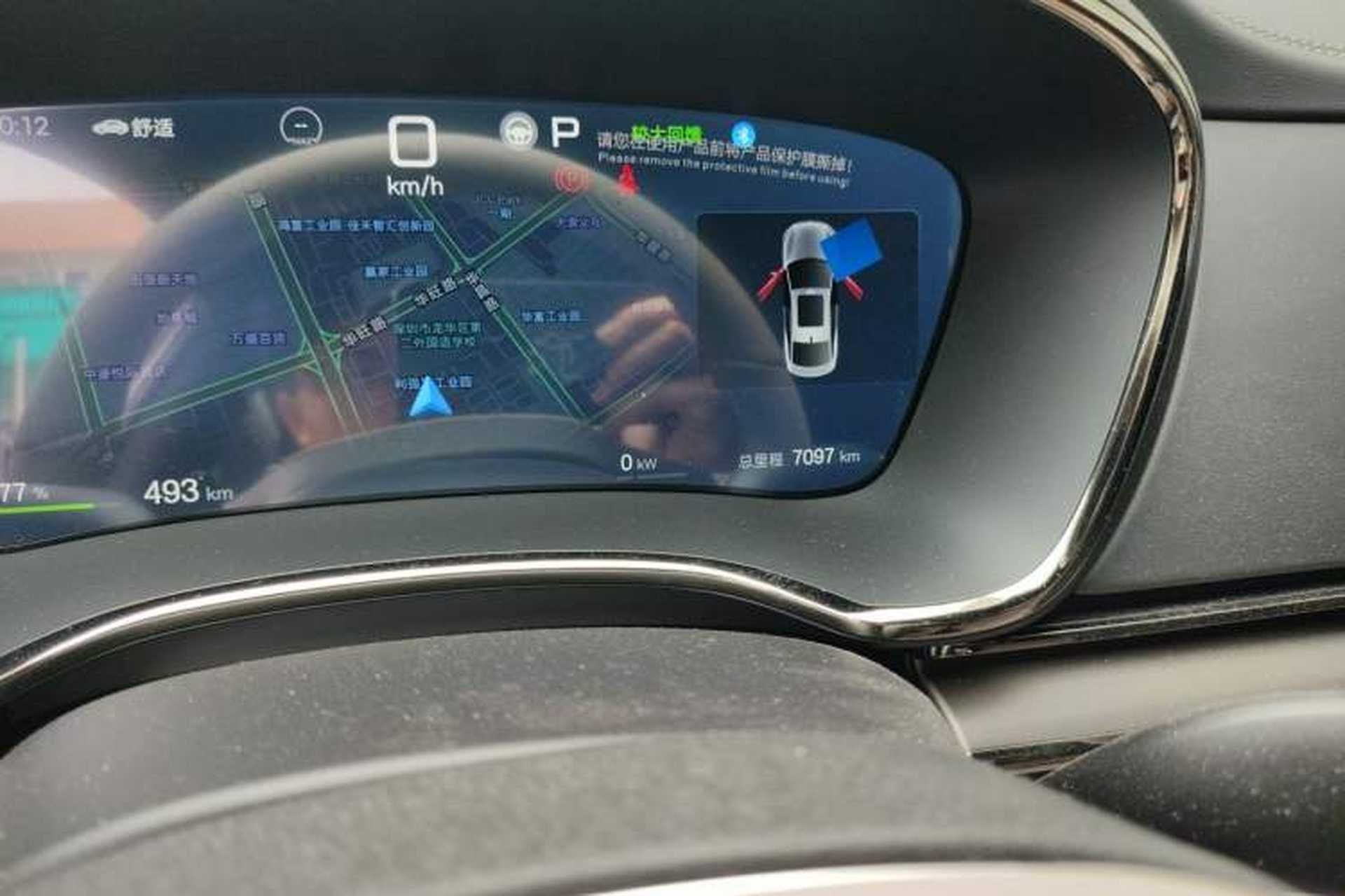 Used BYD Han 2025 Model EV Intelligent Driving Edition 635KM LiDAR Flagship Odometer Close Up