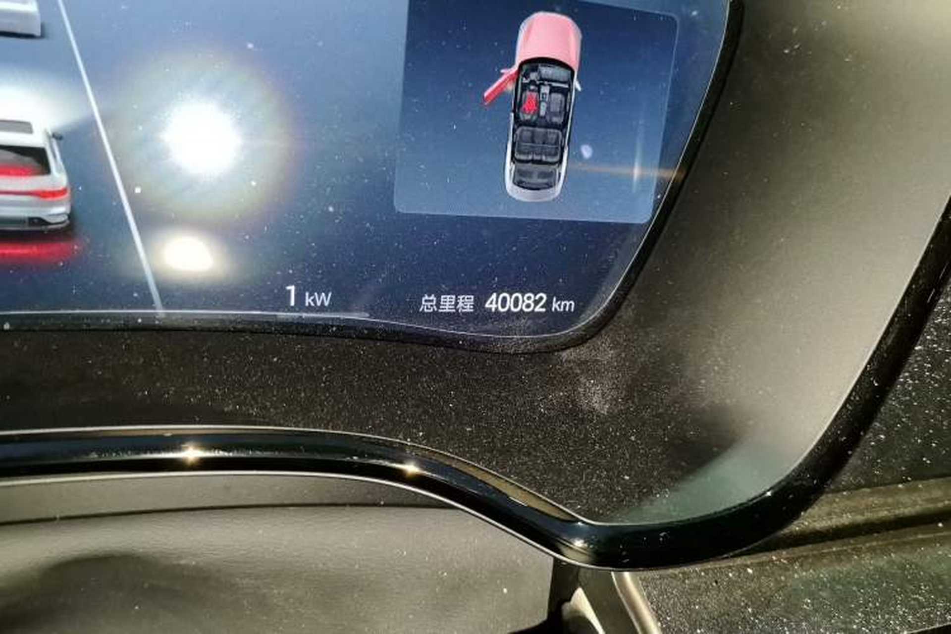 Used BYD Han 2025 DM-i 125KM Elite Model Odometer Close Up