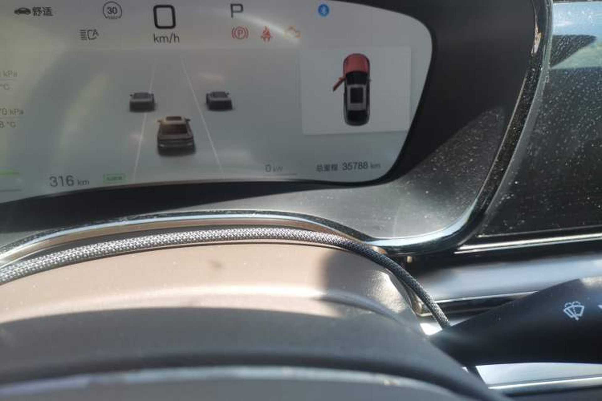 Used BYD Han 2025 DM-i 125KM Elite Model Odometer Close Up
