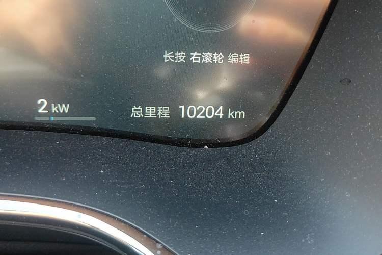 Used BYD Han 2025 DM-i 125KM Elite Model Odometer Close Up