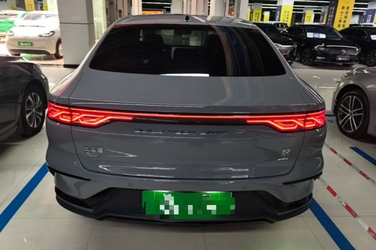 Used BYD Han 2025 DM-i Intelligent Driving Edition 125KM LiDAR Flagship Model Rear