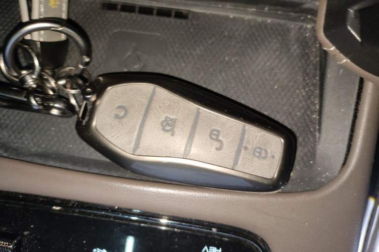 Used BYD Han 2025 DM-i 125KM Prestige Model Vehicle Key