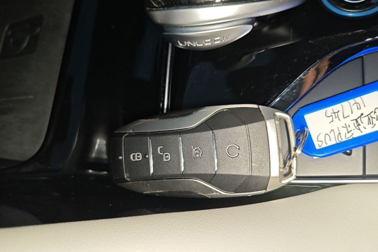 Used BYD Han 2025 DM-i 125KM Prestige Model Vehicle Key