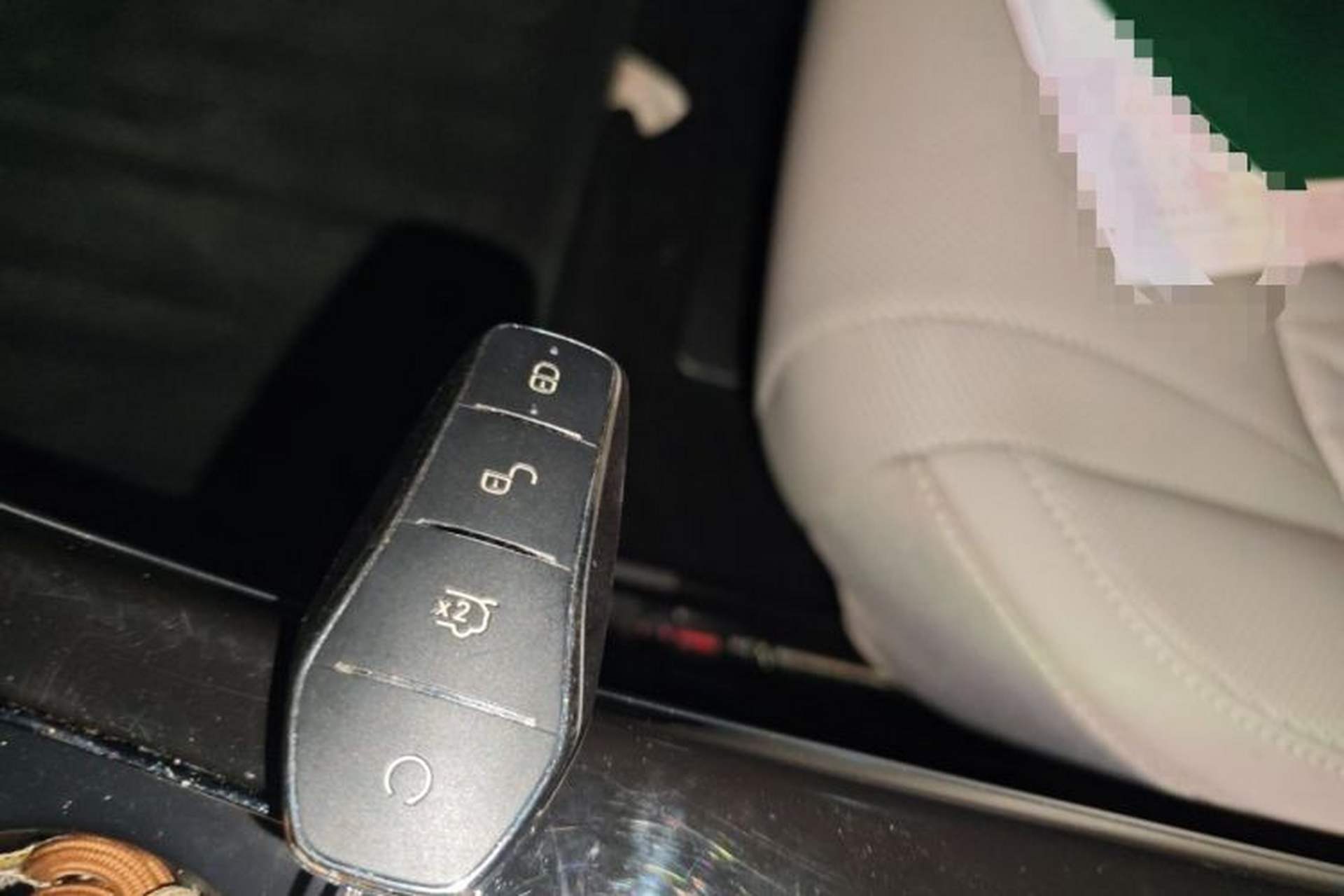 Used BYD Han 2025 DM-i 125KM Elite Model Vehicle Key