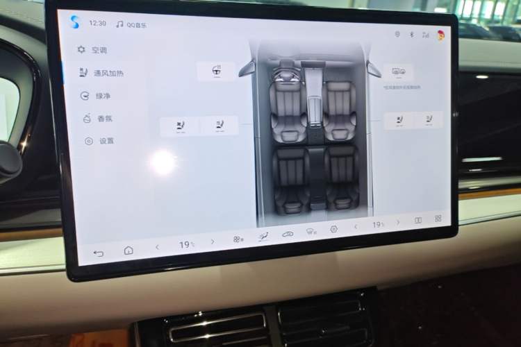 Used BYD Han 2025 EV 605KM Prestige Model Audio And AC Panel