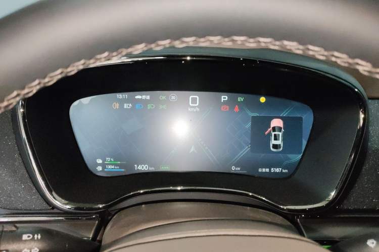 Used BYD Han 2025 DM-i 125KM Elite Model Instrument Cluster