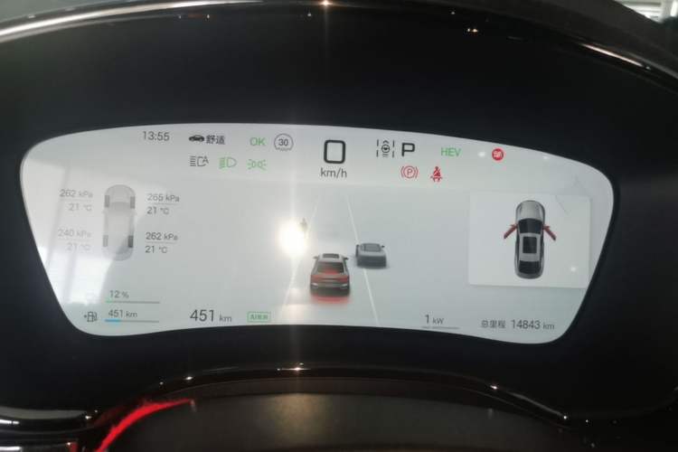 Used BYD Han 2025 DM-i 125KM Prestige Model Instrument Cluster