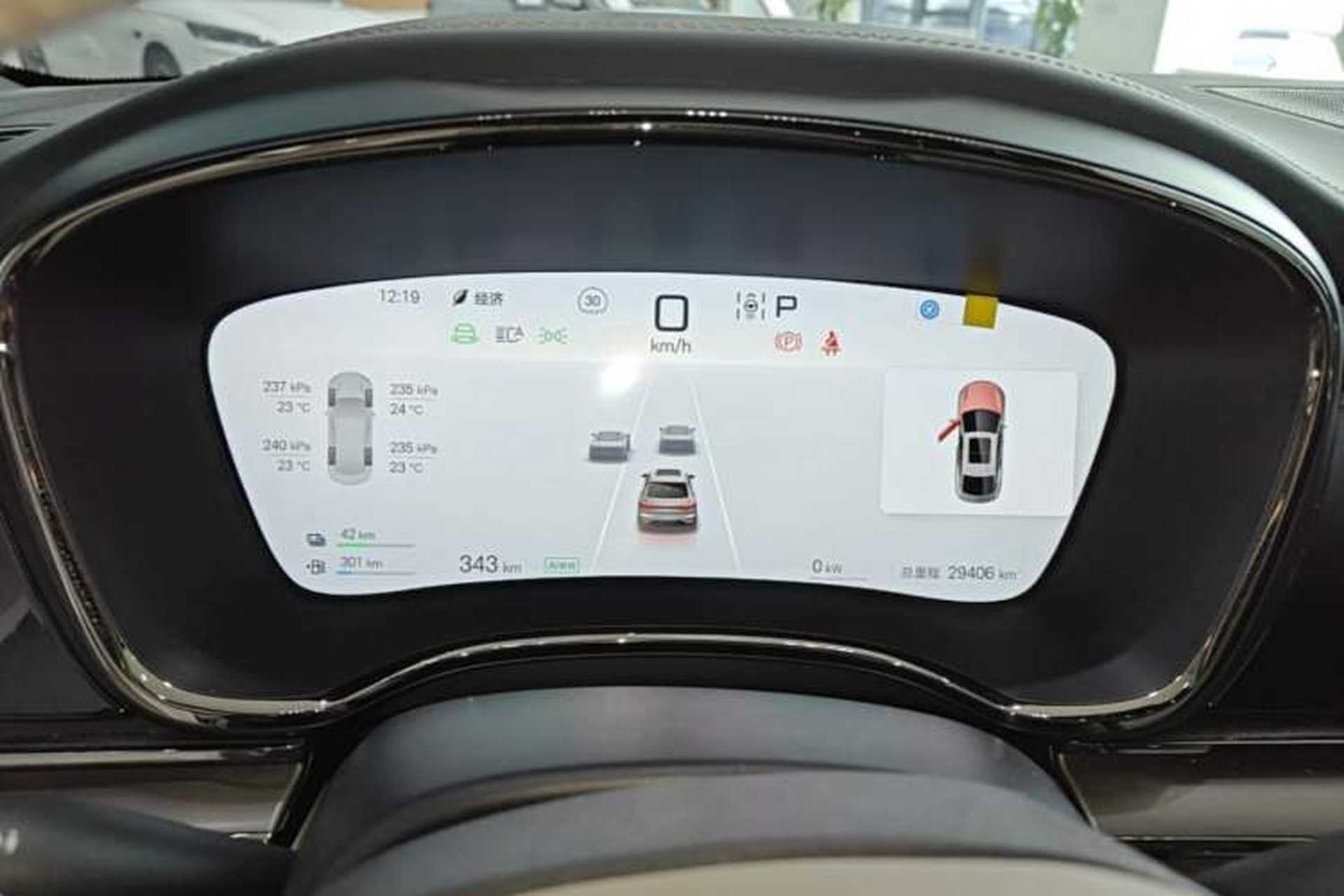 Used BYD Han 2025 DM-i 125KM Prestige Model Instrument Cluster