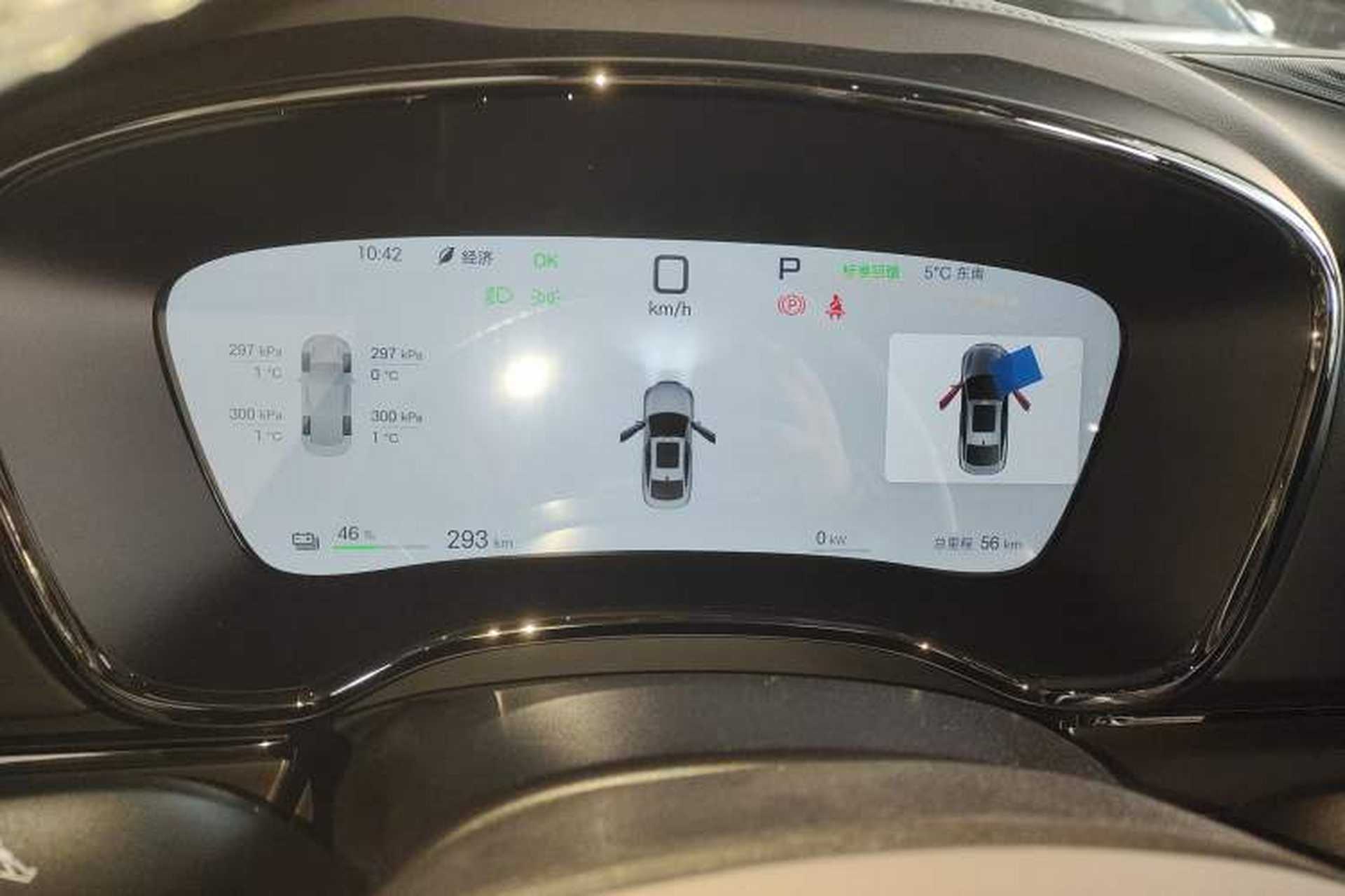 Used BYD Han 2025 Model EV Intelligent Driving Edition 635KM LiDAR Flagship Instrument Cluster