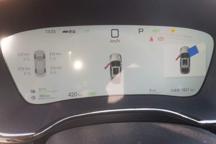 Used BYD Han 2025 DM-i Intelligent Driving Edition 125KM LiDAR Flagship Model Instrument Cluster