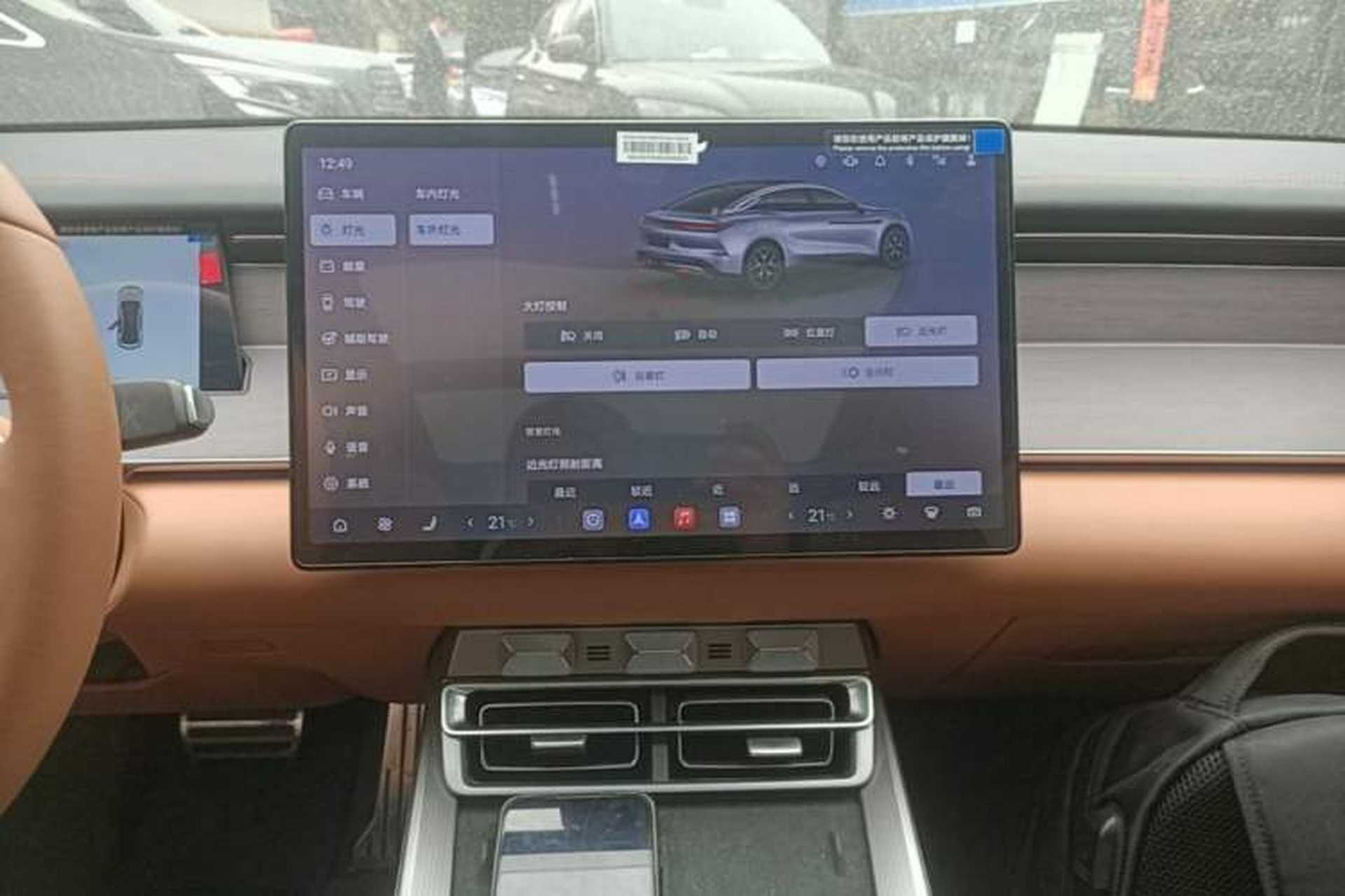 Used BYD Han L 2025 EV Four-Wheel Drive LiDAR Flagship Model Audio And AC Panel