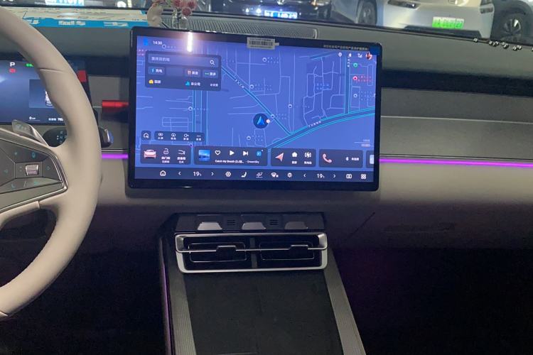 Used BYD Han L 2025 EV 701 km LiDAR Flagship Edition Audio And AC Panel