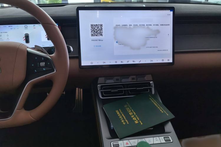 Used BYD Han L 2025 DM-p Four-Wheel-Drive LiDAR Flagship Model Audio And AC Panel