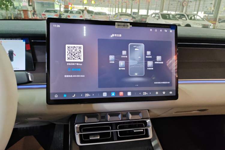 Used BYD Han L 2025 DM-i 200km LiDAR Flagship Model Audio And AC Panel