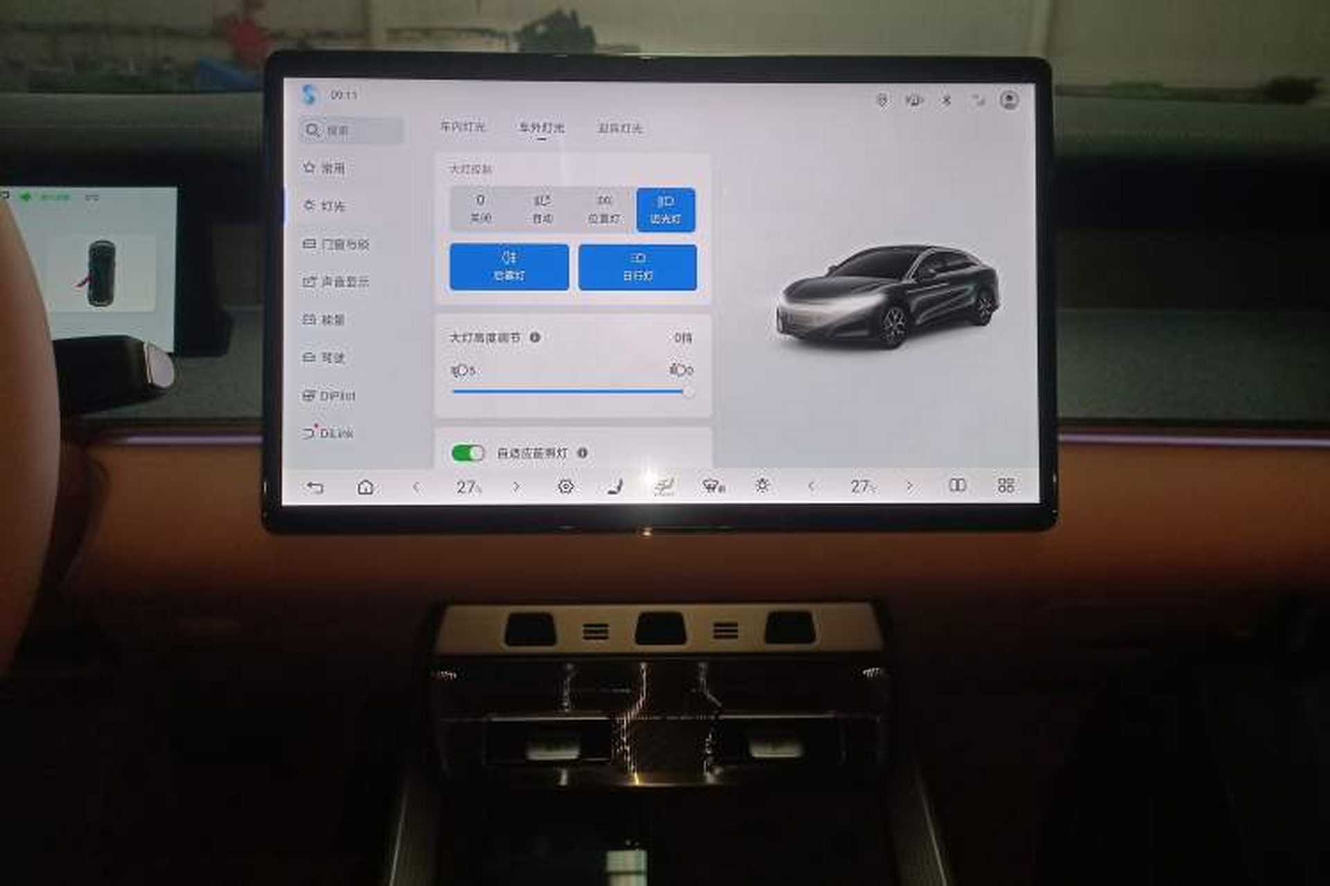 Used BYD Han L 2025 EV 701KM LiDAR Deluxe Edition Audio And AC Panel