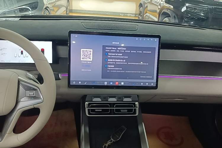 Used BYD Han L 2025 EV 701KM LiDAR Deluxe Edition Audio And AC Panel