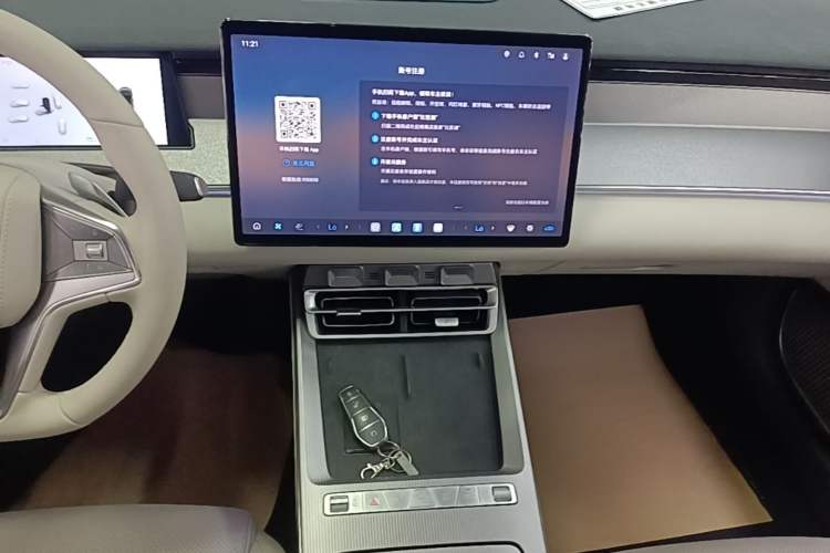 Used BYD Han L 2025 DM-i 200KM LiDAR Luxury Model Audio And AC Panel