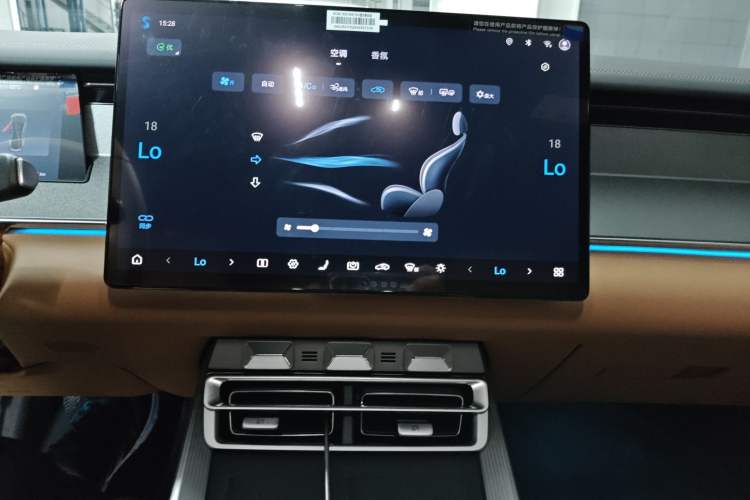 Used BYD Han L 2025 EV 701KM LiDAR Deluxe Edition Audio And AC Panel