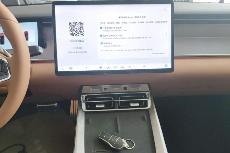 Used BYD Han L 2025 DM-p Four-Wheel-Drive LiDAR Flagship Model Audio And AC Panel