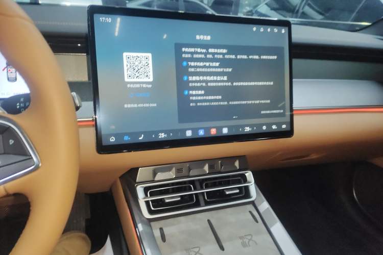 Used BYD Han L 2025 EV 701KM LiDAR Deluxe Edition Audio And AC Panel