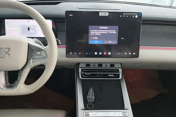 Used BYD Han L 2025 DM-i 200km LiDAR Flagship Model Audio And AC Panel
