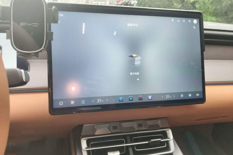 Used BYD Han L 2025 EV 701 km LiDAR Flagship Edition Audio And AC Panel
