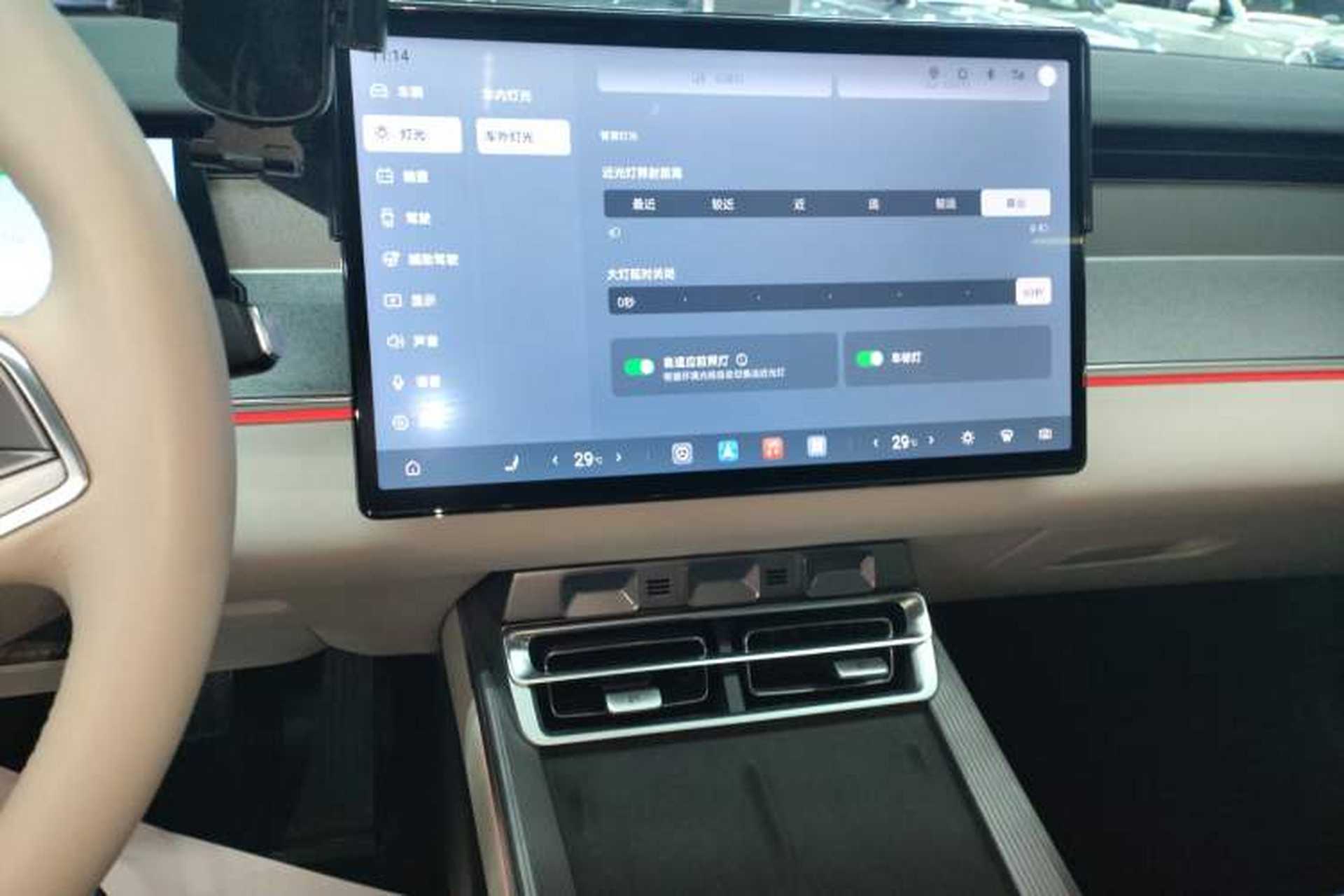 Used BYD Han L 2025 DM-i 200KM LiDAR Luxury Model Audio And AC Panel
