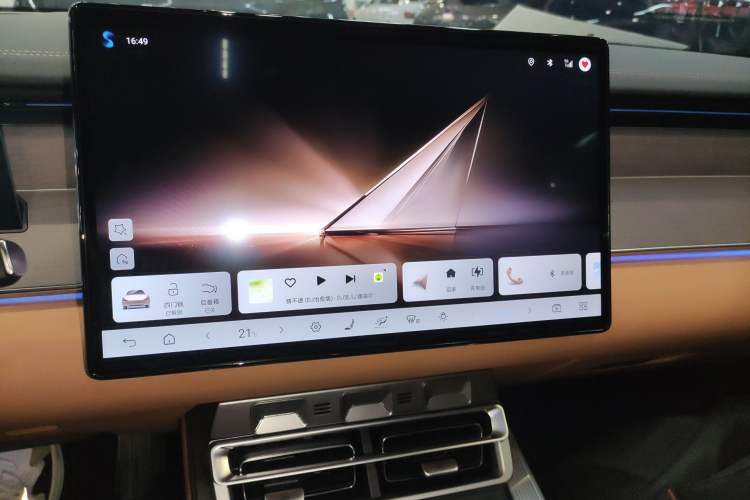 Used BYD Han L 2025 DM-p Four-Wheel-Drive LiDAR Flagship Model Audio And AC Panel