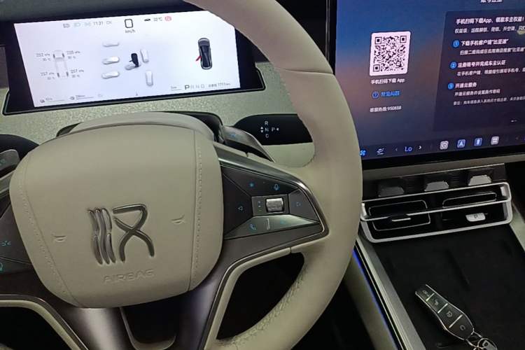 Used BYD Han L 2025 DM-i 200KM LiDAR Luxury Model Gear Lever