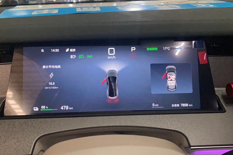 Used BYD Han L 2025 EV 701 km LiDAR Flagship Edition Instrument Cluster
