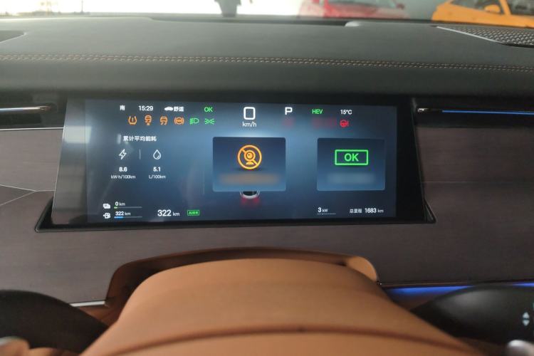 Used BYD Han L 2025 DM-p Four-Wheel-Drive LiDAR Flagship Model Instrument Cluster