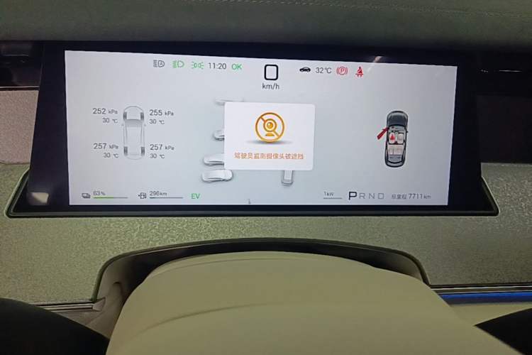Used BYD Han L 2025 DM-i 200KM LiDAR Luxury Model Instrument Cluster