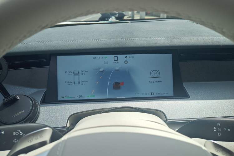 Used BYD Han L 2025 EV 701KM LiDAR Deluxe Edition Instrument Cluster