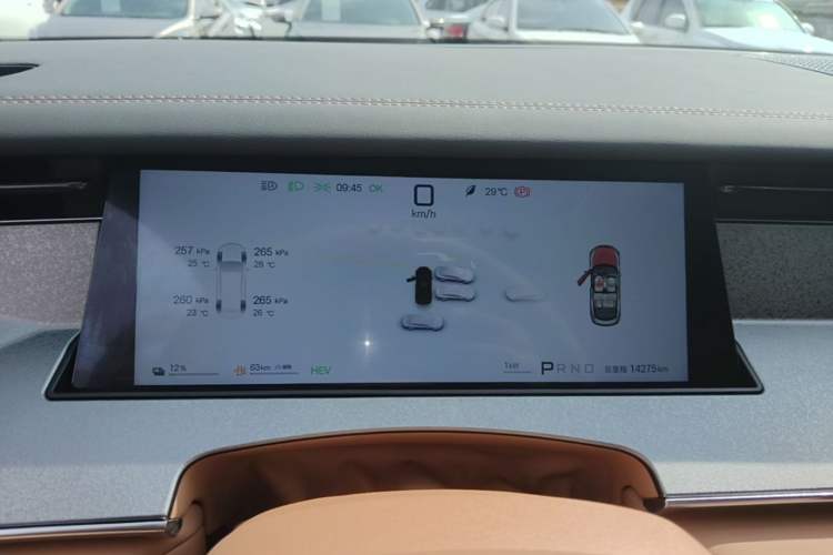 Used BYD Han L 2025 DM-i 200KM LiDAR Luxury Model Instrument Cluster