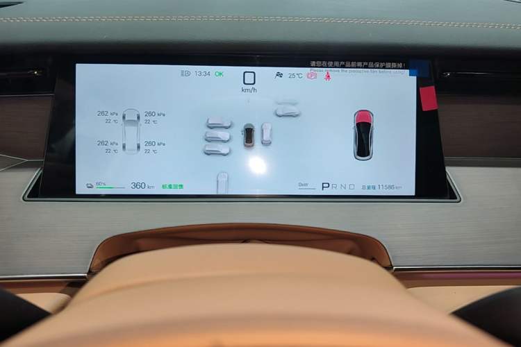 Used BYD Han L 2025 EV Four-Wheel Drive LiDAR Flagship Model Instrument Cluster