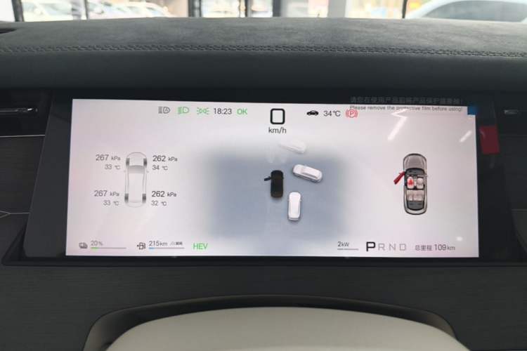 Used BYD Han L 2025 DM-i 200km LiDAR Flagship Model Instrument Cluster