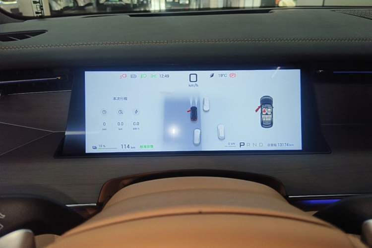 Used BYD Han L 2025 EV Four-Wheel Drive LiDAR Flagship Model Instrument Cluster