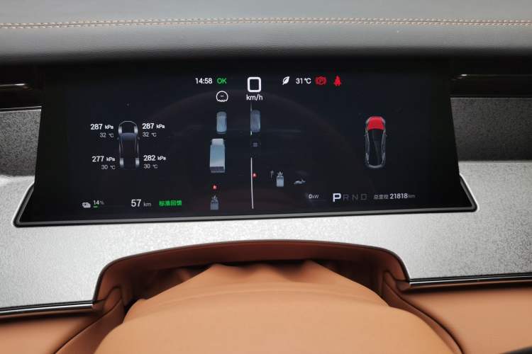 Used BYD Han L 2025 EV 701KM LiDAR Deluxe Edition Instrument Cluster