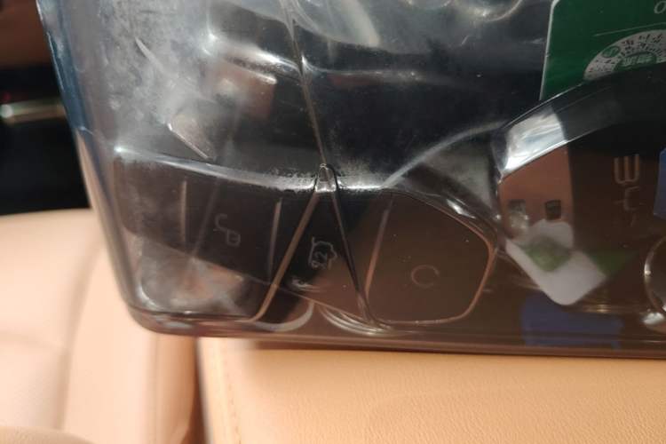 Used BYD Han L 2025 EV Four-Wheel Drive LiDAR Flagship Model Interior 1